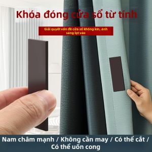 Magnetic Curtain Fastener Light Block Invisible Snap Button