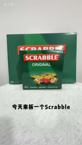 [Ready Stock] SCRABBLE Original Crossword Family Board Game Scrabble Board Game Elementary School Gift