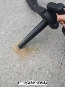 พัดลมหอยโข่ง เครื่องเป่าลมไฟฟ้า เครื่องเป่าลม (เป่าลม-ดูดฝุ่น) ที่เครื่องเป่าลมไฟฟ้า ปรับระดับแรงลมได้ ดูดฝุ่น ล้างแอร์ Electric Blower ลมแรง กำจัดฝุ่นง่า พัดลมก้นหอย พัดลมโบลเวอร์