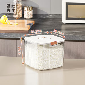 Sealed Pest Proof Moisture Proof Mr Grocery Rice Storage Container Home Use Kitchen Utensil Pure Color Chinese Style 4L-5L Capacity