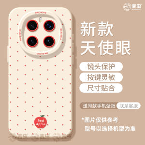 Honor Magic7 Womens Edition Silicone Phone Case Full Cover Anti-Fall Polka Dot Design Premium Version Compatible with Magic6Pro