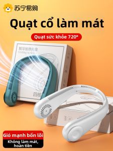 Quạt Cổ USB Di Động NOCCLILI F18-s3 2023 Quạt Cổ Siêu Bền Pin Sạc USB Phong Cách Đơn Sắc Dành Cho Mọi Người