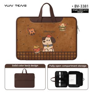 Cute Cartoon Dog Laptop Sleeve 14 Inches