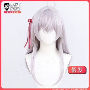 XiuQinJia Aliya Cosplay Wig Russian Language Shame Covering Neighbor Classmate Cosplay Accessory Fake Hair Piece
