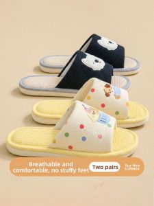 TZLDN | Cute Flax Home Slippers