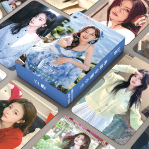 White Deer Small Card Celebrity Aesthetic Dreamer Lomo Style Printed Album Photographs Star Surrounding Business Supplies