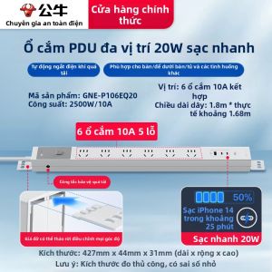 Bull | PDU Sạc Nhanh Để Bàn Ổ Cắm Điện Đa Lỗ
