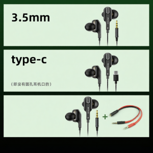 Polvcdg | Wired Game FPS eSports In-ear Headphones