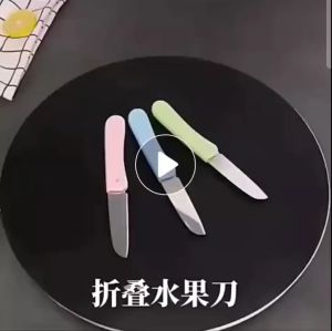 [MHS] Pisau Dapur Lipat Mini Pisau Lipat Stainless Pisau Lipat