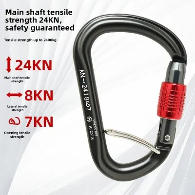 GUANGJIA | Auto-locking Quick-draw Climbing D & O Type Carabiner