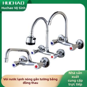 Dual-control Mixing In-wall Kitchen Sink Faucet