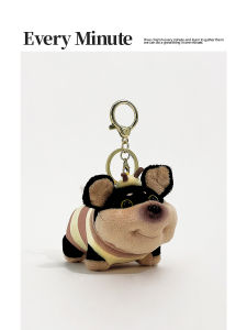 Eminute Authentic Swollen Face Bee Puppy Plush Toy Bag Package Pendant Facial Expression Bag Doll Funny Keychain