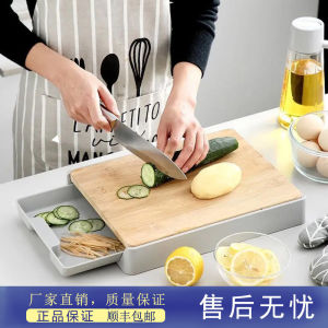 Multifunctional Bamboo Kitchen Cutting Board Fruit Vegetable Board Drawer Type Home Use Cooking Utensils Chinese Style Rectangular