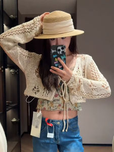 ZHILU | Áo Cardigan Ngắn Chống Nắng Thoáng Khí Đan Xỏ