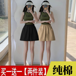 Quần Short Nữ Cạp Cao Mùa Hè Mỏng Rộng Rãi Thường Ngày Quần Short Ống Rộng Cạp Cao Thường Ngày Mùa Hè Quần Áo Công Sở