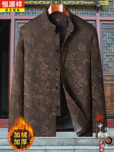 New Style Mens Tang Suit Winter Fleece Lined Wedding Ceremony Outerwear Dad Casual Floral Pattern Polyester Fiber Coat