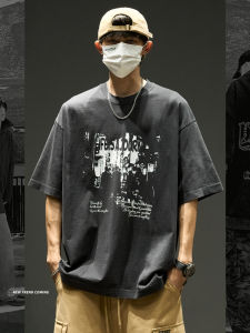 SZON Mens Short Sleeve T-Shirt Washed Print High Street Style Summer New Couples Half Sleeve Loose Fit Breathable Cotton