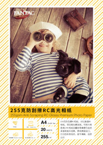 Fantac High Gloss RC Photo Paper A4 Inkjet Printing Velvet Surface Scratch Resistant 6 Inch 7 Inch 5 Inch Waterproof Photo Paper 4R Color Inkjet Printing Paper