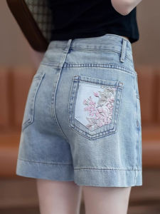 MEITESIJIAONU | New Summer Style Flared Denim Shorts