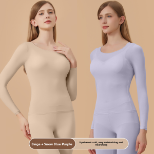 MiiOW | Ultra-thin Warm Seamless Invisible Underwear T-shirt
