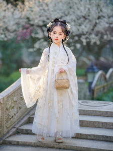 Elegant Spring Autumn Hanfu Girls Childrens Traditional Chinese Costume Super Fairy Tale Large Children Parent Child Outfit