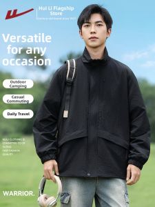 Warrior | Stylish Stand Collar Work Jacket Casual Loose Outerwear