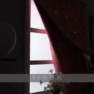 Curtain Three-Layer Hollow Out CurtainVelcro Blackout Star Pattern100% Full Blackout CurtainsLiving RoomBedroom Shading CurtainKids Room Sheer Curtains for Living Room Girls Bedroom Window Treatments