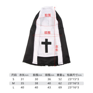 Nun Costume Cat Clothes Small Cat Cosplay Outfit for Medium And Small Dogs Funny Photo Prop Pet Fashion Accessories