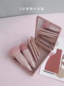 V&S 5Pcs/Set Make Up Brush Set Portable Model With Mirror Multifunctional Loose Powder Eye Shadow Blush Mirror Box Beauty Tools