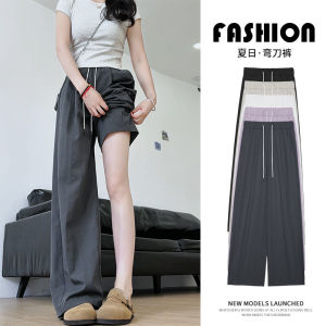 Quần Ống Rộng Thể Thao Ice Silk Cho Nữ Mùa Hè Mỏng Thẳng Rộng Rãi Cỡ Nhỏ Thường Ngày Nhanh Khô Quần Dài Thường Ngày