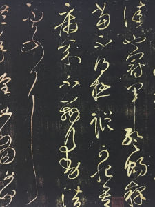 Authentic Song Dynasty Champion Parchment Calligraphy Replica Vintage Decorative Horizontal Banner Micro-Spraying Decoration