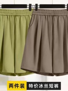New 2024 Womens Loose Suit High Waist Casual Ice Silk Short Pants Comfortable Five-Quarter Length Korean Style Wide Leg Pants