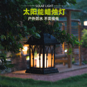 Đèn Mặt Trời Trang Trí Sân Vườn Treo Đèn Lồng Gió Đèn Trang Trí Đèn Cột Nến Đèn Treo Treo Đèn Trang Trí Sân Vườn