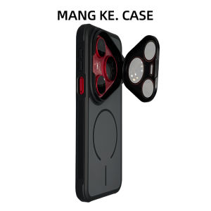 MENGKE.CASE | Non-Slip Protective Phone Case Black Lens Cover with Stand