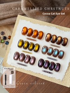Kasi | Sparkling Amber Brown Blue Purple Nail Polish Gel
