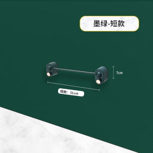 Giá Treo Khăn Phòng Tắm Sáng Tạo Không Cần Khoan Móc Treo Khăn Vệ Sinh Thiết Kế Hình Quả Bóng Tròn Đa Năng Cho Phòng Tắm Và Nhà Bếp