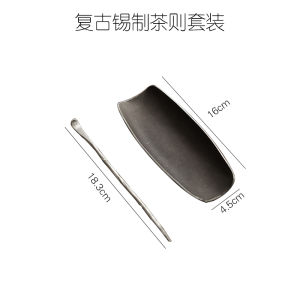 Retro Chinese Style Two-Piece Set Tin Tea Ceremony Tools Six Gentlemen Accessories Tea Spoon Tea Scoop Daily Use Handmade