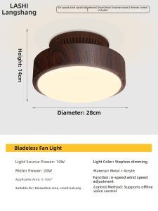 LANGSHANGZHAOMING | Retro Invisible Fan Light