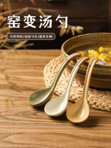 Thìa Ăn Bằng Gốm Sứ Kiểu Nhật Thủ Công Thìa Ăn Đồ Dùng Ăn Uống Nhà Bếp Nhà Hàng Thìa Ngắn Thìa Dùng Để Trộn Thìa Dùng Để Ăn