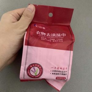 Portable Emergency Clothing Stain Removal Wet Wipes Hand Wash Free Independent Packaging Convenient Carry Wet Wipes for Stain Removal
