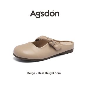 Agsdon | Closed Toe Womens Summer New Outwear Slip-on Mary Jane Ballet Style Slipper Shoes