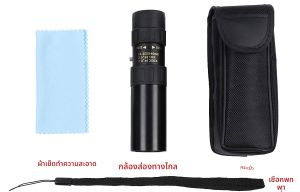 กล้องโทรทรรศน์แข็งแรงแบบพกพาซูมแบบ HD 10-300X กล้องสองตาข้างเดียวการมองเห็นได้ในเวลากลางคืนตาเดียวสำหรับล่าสัตว์