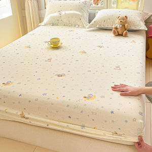 KAMONI | Non-slip Cotton Mattress Cover