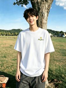 OUMULONG | Youthful Daisy Embroidered Mens T-Shirt