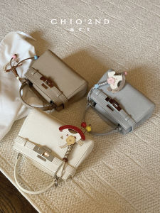 Luxury Commuter Handbag Style Shoulder Crossbody Bag