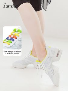 Sansha | Cushioned Breathable Womens Dance Shoes