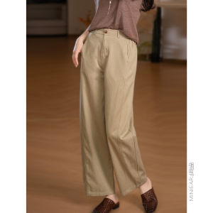 XIAOER | Commute Suitable Sand-washed Cotton and Lyocell Fabric One-button Nine-point Length Casual Pants