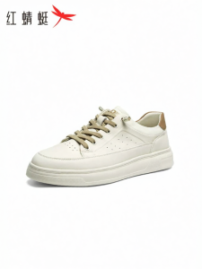 Reddragonfly | Sporty & Commuter-friendly Men White Shoes Thick Sole