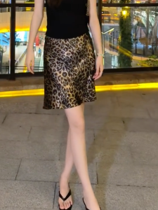 MANMI | Retro Fashionable Personality Spicy Girl High Waist A-Line Half Skirt