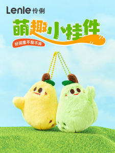 Đồ Chơi Búp Bê Dễ Thương Đồ Trang Trí Móc Khóa Cặp Đôi Đồ Trang Trí Túi Xách Đồ Chơi Bằng Vải Đồ Chơi Bằng Vải Polyester Đồ Chơi Cho Người Lớn